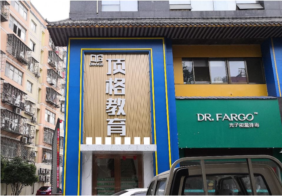 江北区门头设计要符合门店特色。