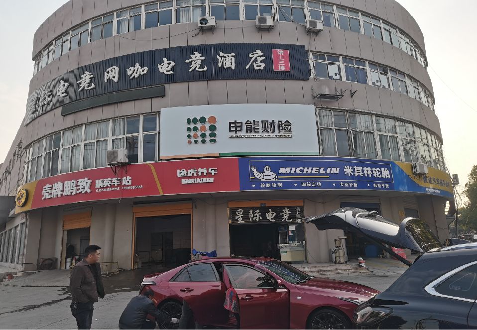 江北区铝塑板门头
