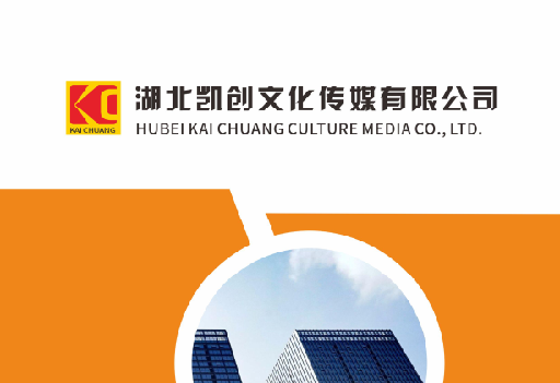 江北区如何做网站推广？