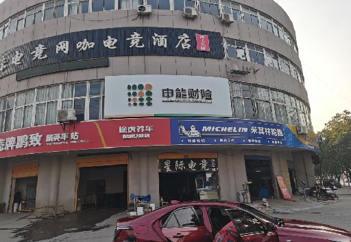 江北区发光字招牌安装流程。