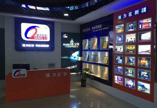 江北区整体显示屏店招的作用。