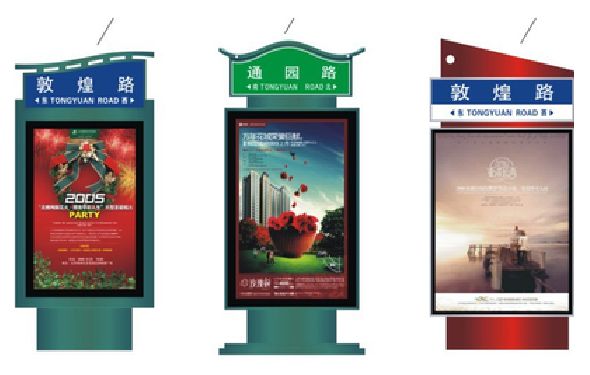 江北区户外广告灯箱设计的特点。