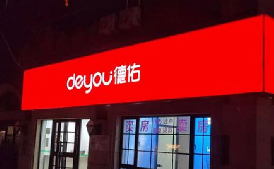 江北区门头灯箱设计技巧制作方法