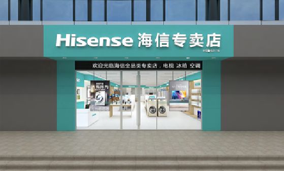 江北区如何加强专卖店门头设计品质？