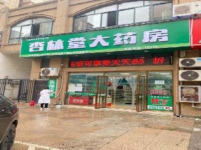 江北区铝塑板门头招牌的特点。