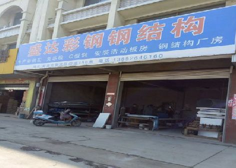 江北区喷绘招牌制作中，需注意的问题？