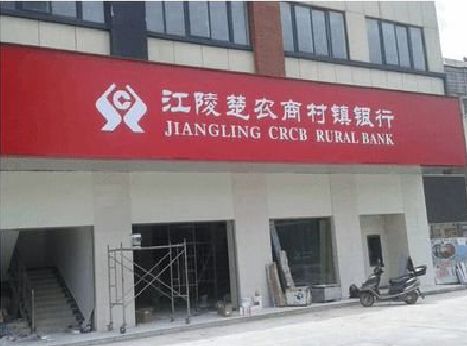 江北区广告招牌制作的文化体系是什么？