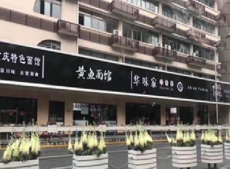 江北区政府为什么要统一规划店铺招牌？