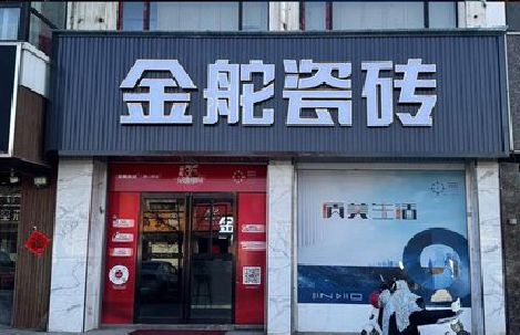 江北区门头招牌设计制作细节。