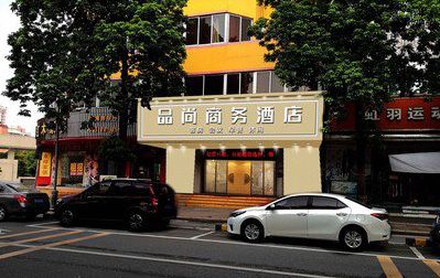 江北区广告招牌怎么制作利润高些？